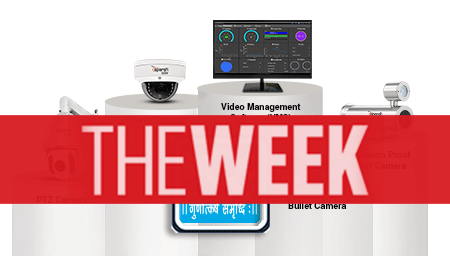 Sparsh CCTV leads the way as India mandates STQC certification for all CCTV products